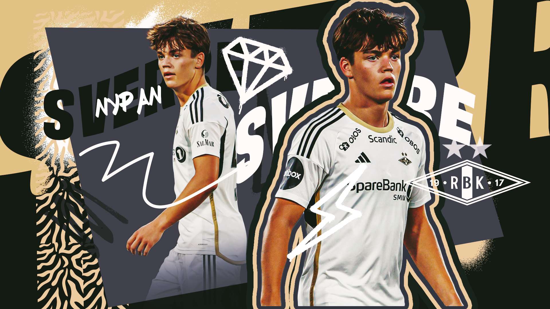 球队在中场 球队在中场